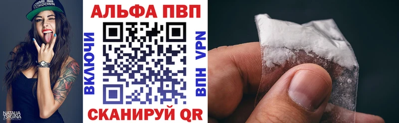 Где можно купить наркотики Березники КОКАИН kraken сайт Каннабис