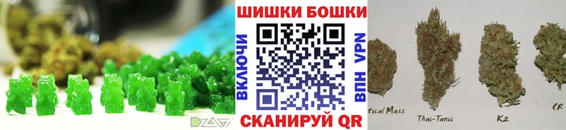 kraken ССЫЛКА  Березники  Cannafood марихуана 