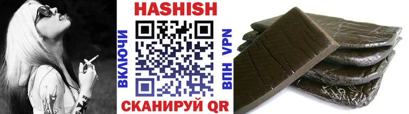 ГАШ 40% ТГК  shop Telegram  Березники  купить наркотики цена 