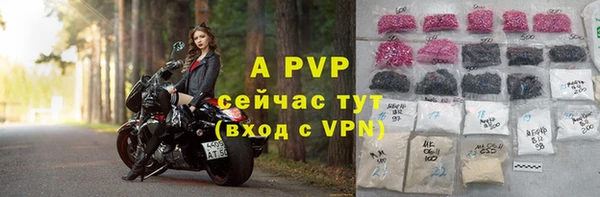 мет Кодинск
