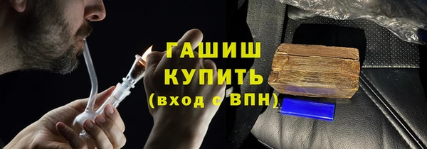 мяу мяу мука Алексеевка