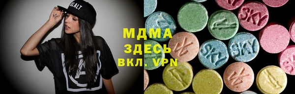 экстази Алексин