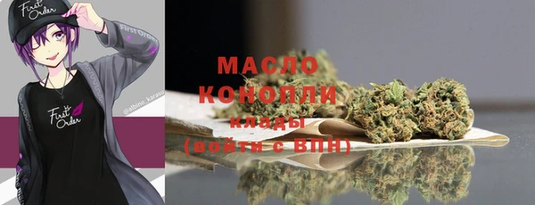 мяу мяу мука Алексеевка