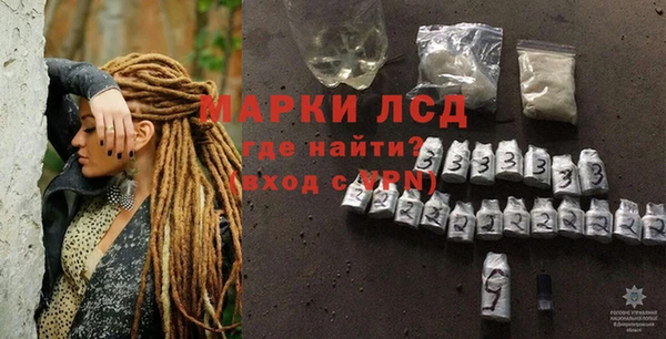 мяу мяу мука Алексеевка