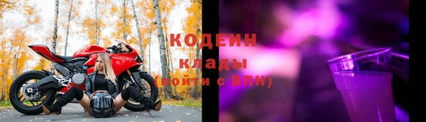 экстази Алексин