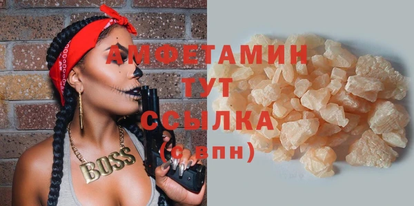 jwh Алзамай