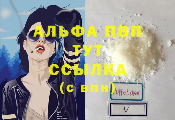 jwh Алзамай