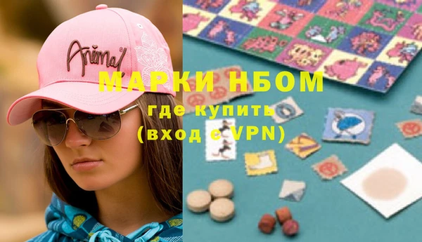 jwh Алзамай