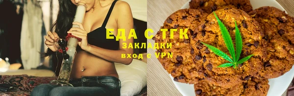 мяу мяу мука Алексеевка