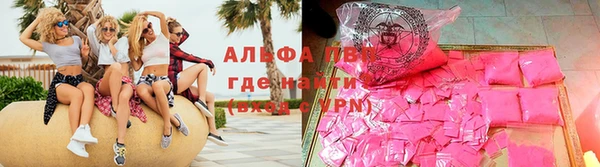 jwh Алзамай
