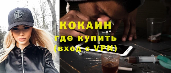 мяу мяу мука Алексеевка