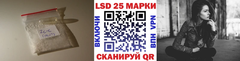 продажа наркотиков Березники LSD-25 экстази ecstasy