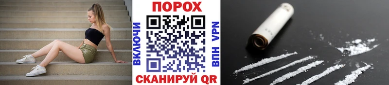 сколько стоит  Березники  МЕТАМФЕТАМИН мет 