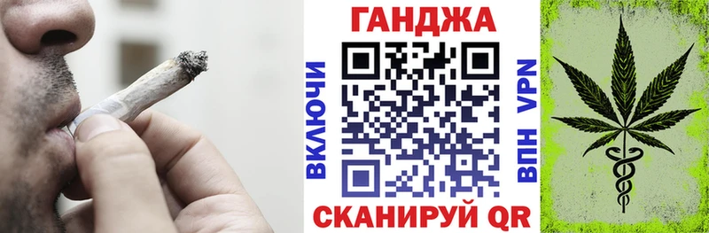 нарко площадка как зайти  Березники  Конопля LSD WEED 